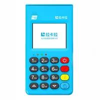 鼎智MP35电签版POS机