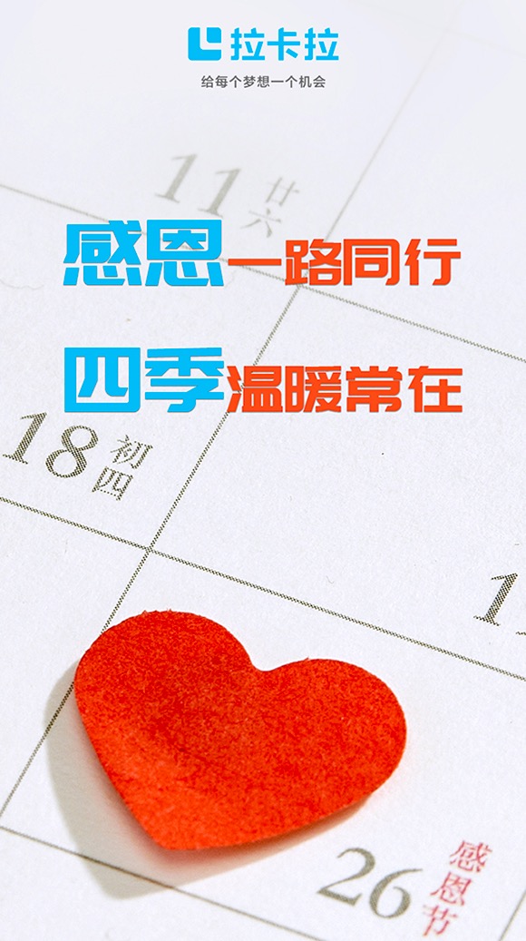 微信图片_20201126115721.jpg