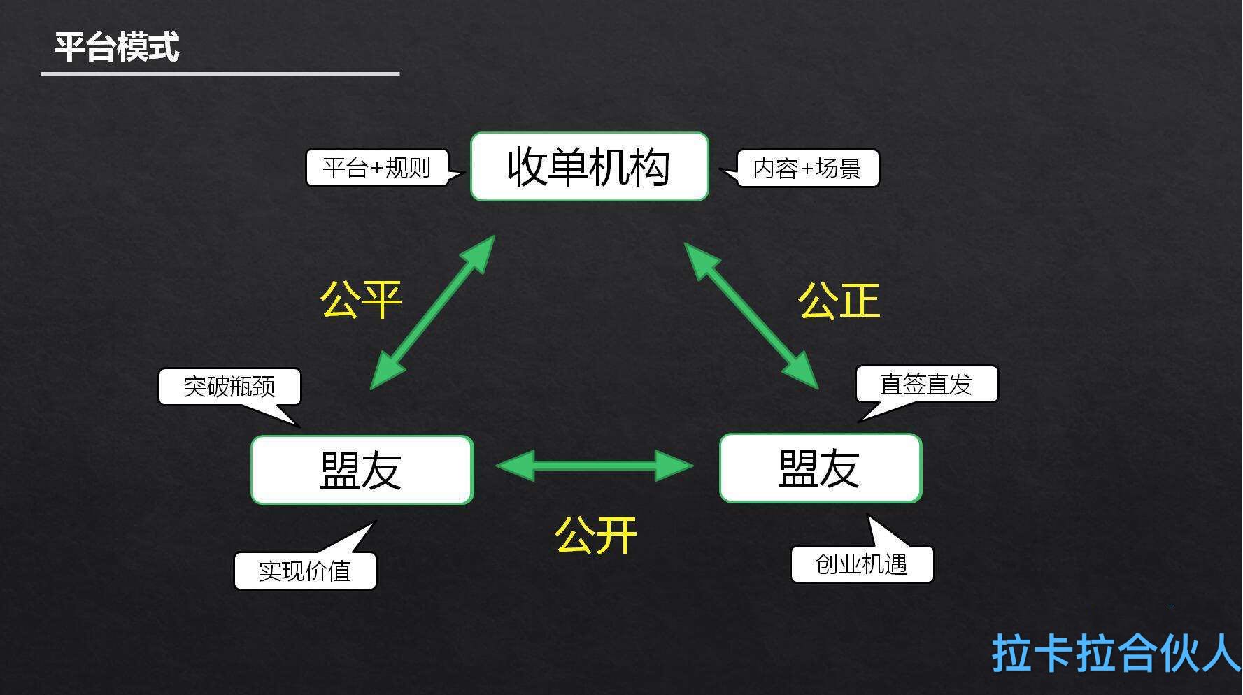 微信图片_20210111161958.jpg