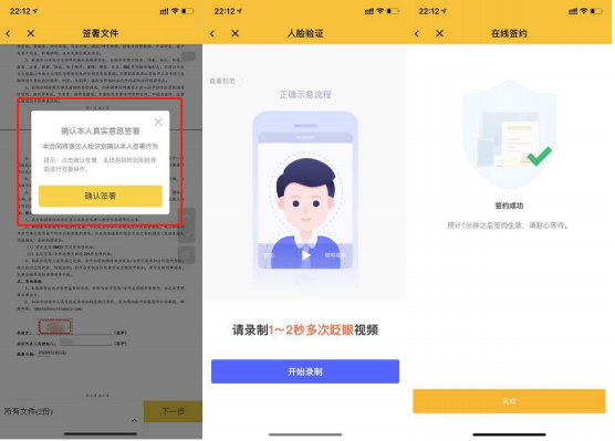 微信图片_20210127180103.png