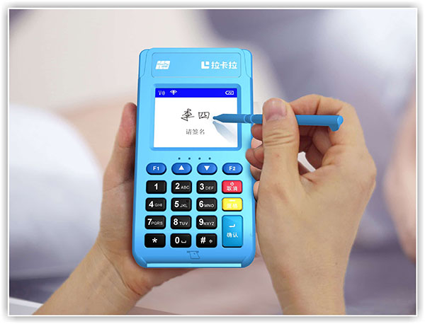 1637842302180230.jpg 拉卡拉4.jpg