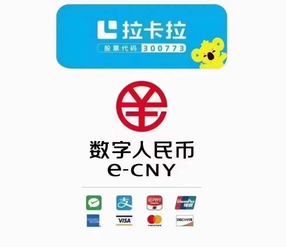 微信图片_20220222141430.jpg