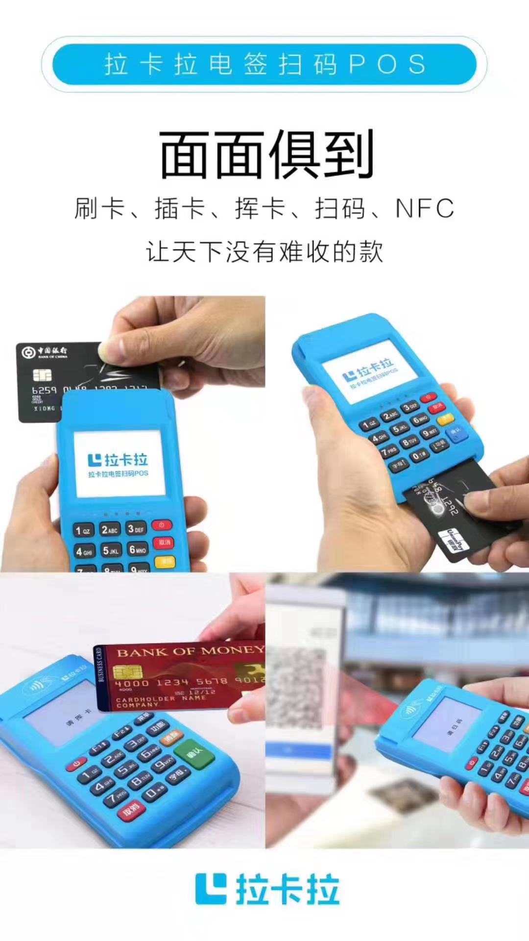 微信图片_20201127114538.jpg