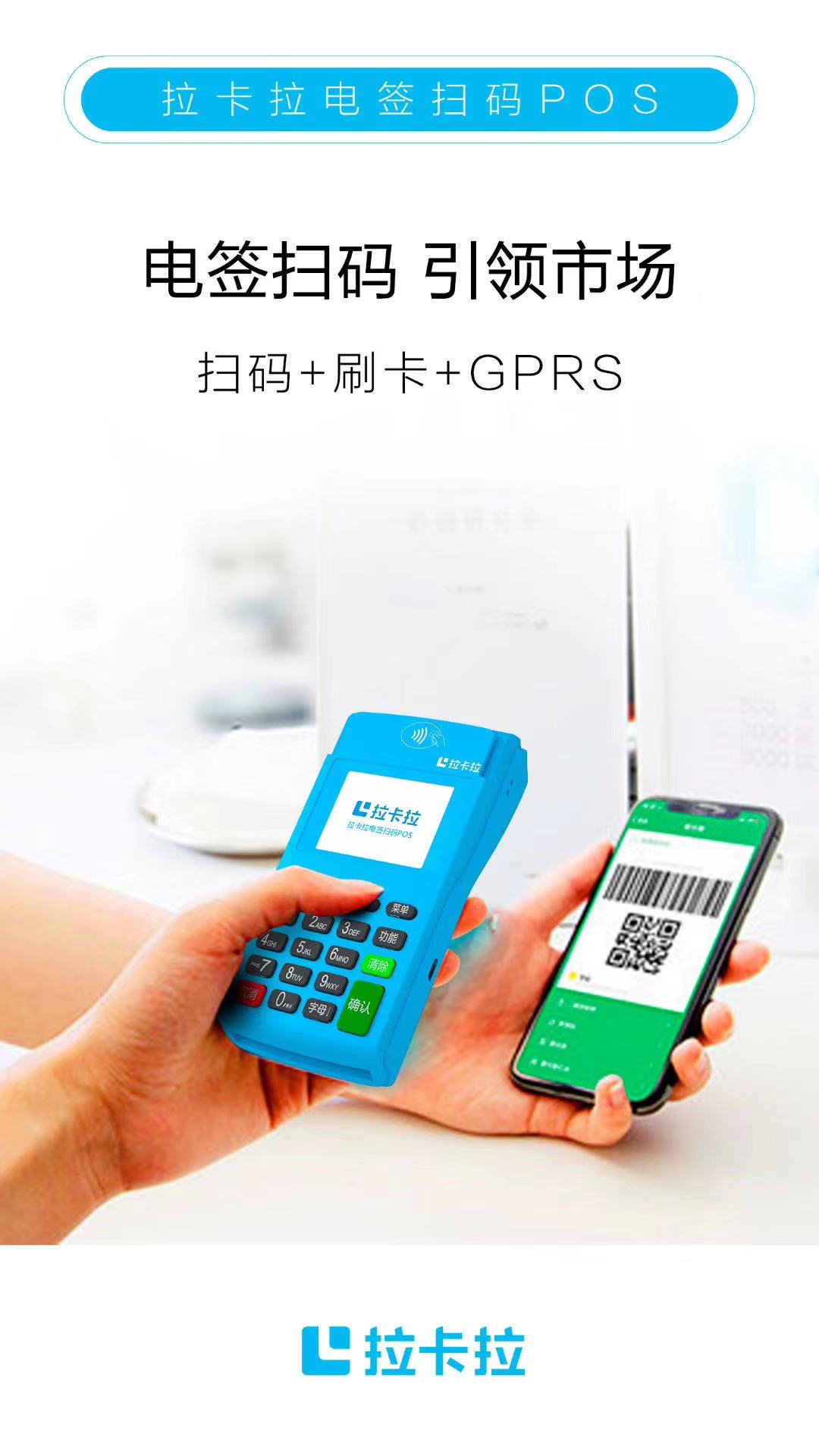 微信图片_20201127114514.jpg