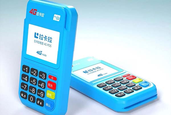 智能pos机怎么刷卡，智能pos机怎么刷卡的方法和步骤