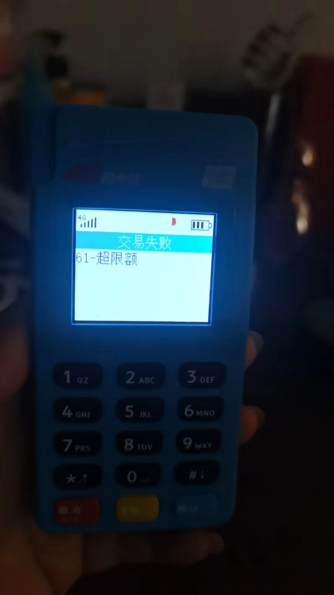 c382e55bfcc15d4ae68b68bfa39828b.jpg