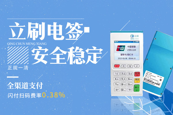 1727576282590019.jpg 电签版.jpg