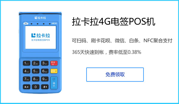 1763430048525873.jpg 拉卡拉1.jpg