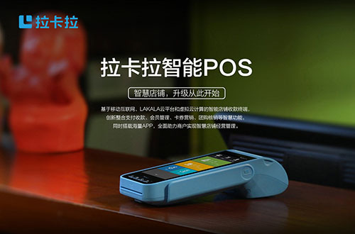 1769916253343663.jpg lklzn2.jpg